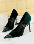 Rory Suede Pumps- High