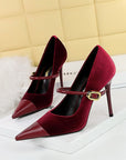 Rory Suede Pumps- High