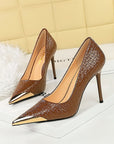 Madison Textured Pumps