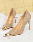 Madison Textured Pumps