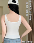 Maisie Built-In Bra Top