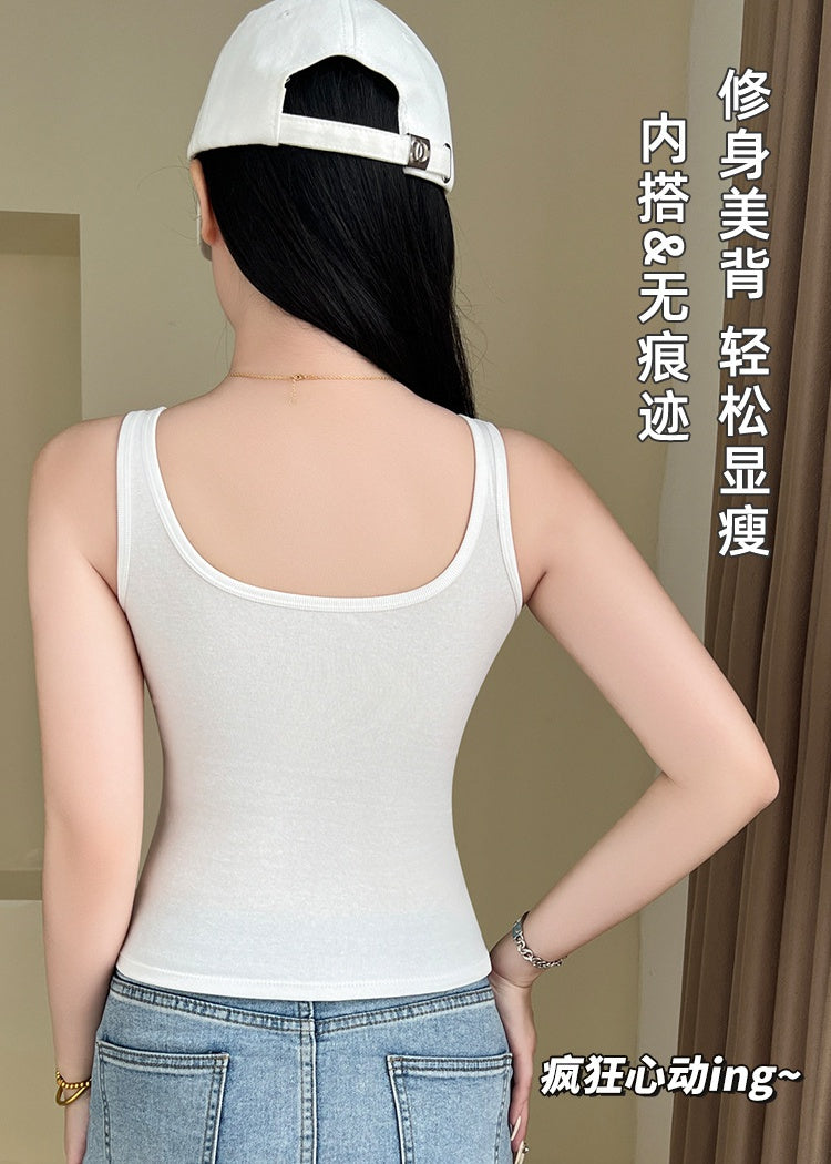 Maisie Built-In Bra Top