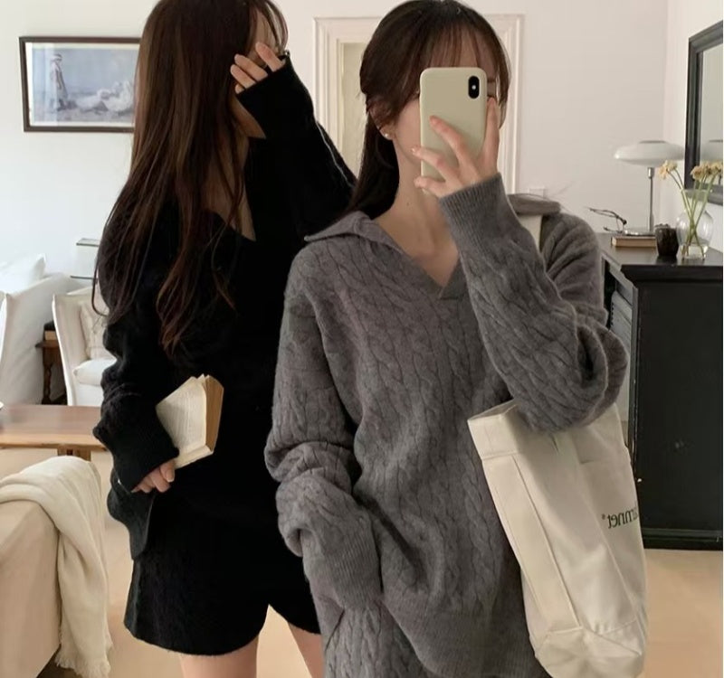 Knit Comfy Co-Ord Set